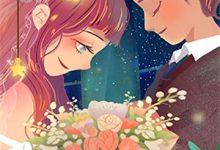 小说《桃花酒赠君，往愿君安康》章节阅读-经典文学