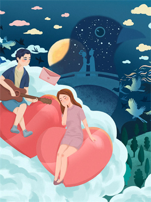 完结版《未央夜风摇曳》章节目录在线阅读