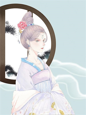 重生后，她嫁给残废太子宠冠京城这本小说在哪里可以看？哪里有免费试读章节？