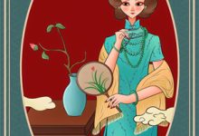 火影:从九尾之夜开始签到成神小说的所有章节都能在哪里免费读到?-经典文学