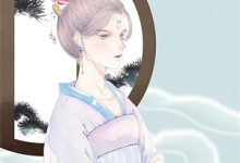 完结版《总裁先生矜持点》章节阅读-经典文学