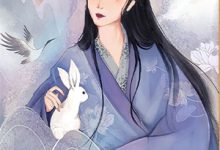 《总裁的七日赌约》小说傅瑾琛章节章节免费在线阅读-经典文学