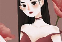 《闺蜜女儿住我家三年,生活费只给一百》全集免费在线阅读(段榆)-经典文学