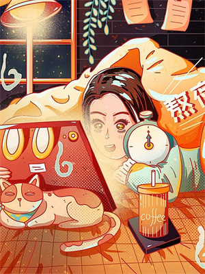 完结版《事事休时不见明微》在线免费阅读