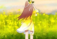 厉沉屿乔穗宁小说爱在黎明雾散时章节免费阅读-经典文学