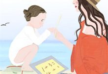 《爸妈的愧疚式教育失灵了》全集免费在线阅读（[标签:作者]）-经典文学