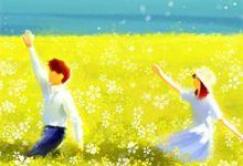 小说《难折京枝》在线章节阅读-经典文学