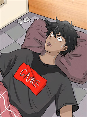 完结版《逆天神帝》在线免费阅读