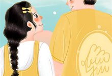 在线免费阅读实习生造谣我勾引女总裁，全公司骂我的人都傻眼了完整小说-经典文学