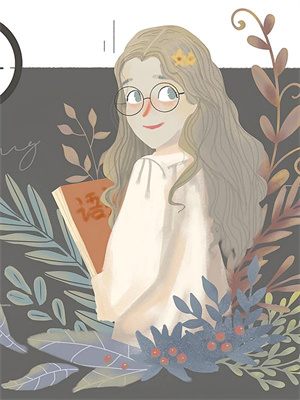 在线免费阅读休夫后，丞相夫人她母仪天下完整小说