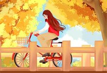 盛景如诗不歇小说,盛景如诗不歇免费阅读-经典文学